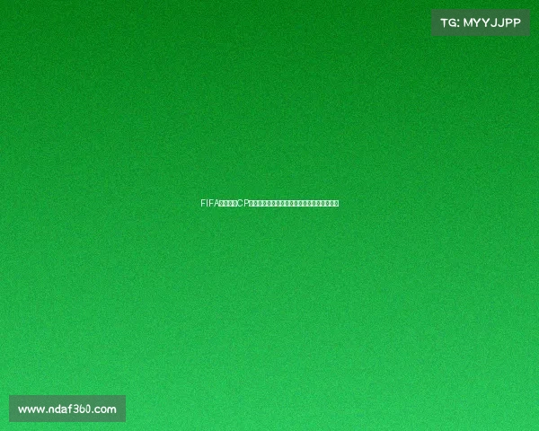 FIFA世界杯磕CP名场面甜蜜合集绿茵赛场心动瞬间全记录超甜